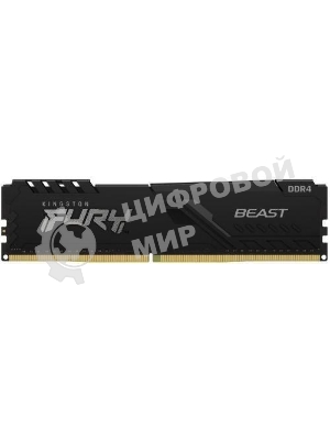 Оперативная память Kingston Fury Beast, 8GB (1x8GB), DDR4, 3200MHz, CL16, DIMM, с радиатором, черный