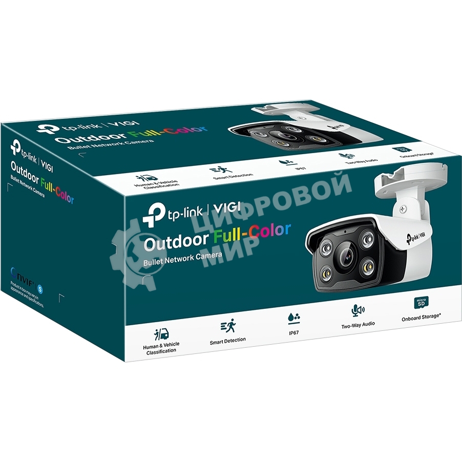 Камера IP 3MP Outdoor Full-Color Bullet Network Camera