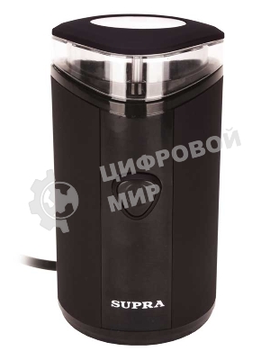 Кофемолка SUPRA CGS-310 150Вт сист.помол.:ротац.нож вместим.:40гр черный