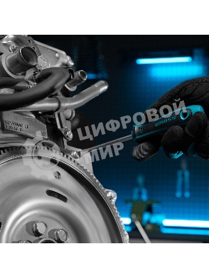 Набор инструментов Gross 76 предметов, 120 зубьев, CrV1/4, 1/2