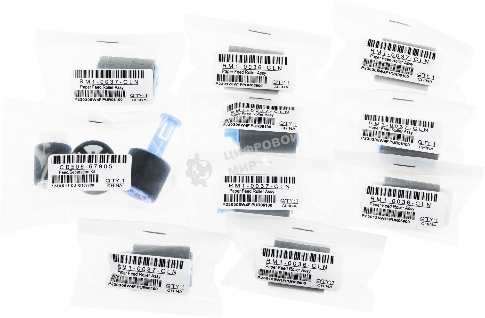 Комплект роликов Cactus CS-BRA-HP-M603 (RM1-5462, RM1-0036, RM1-0037, CB506-67905) для HP LJ P4014n, P4015n, P4515n