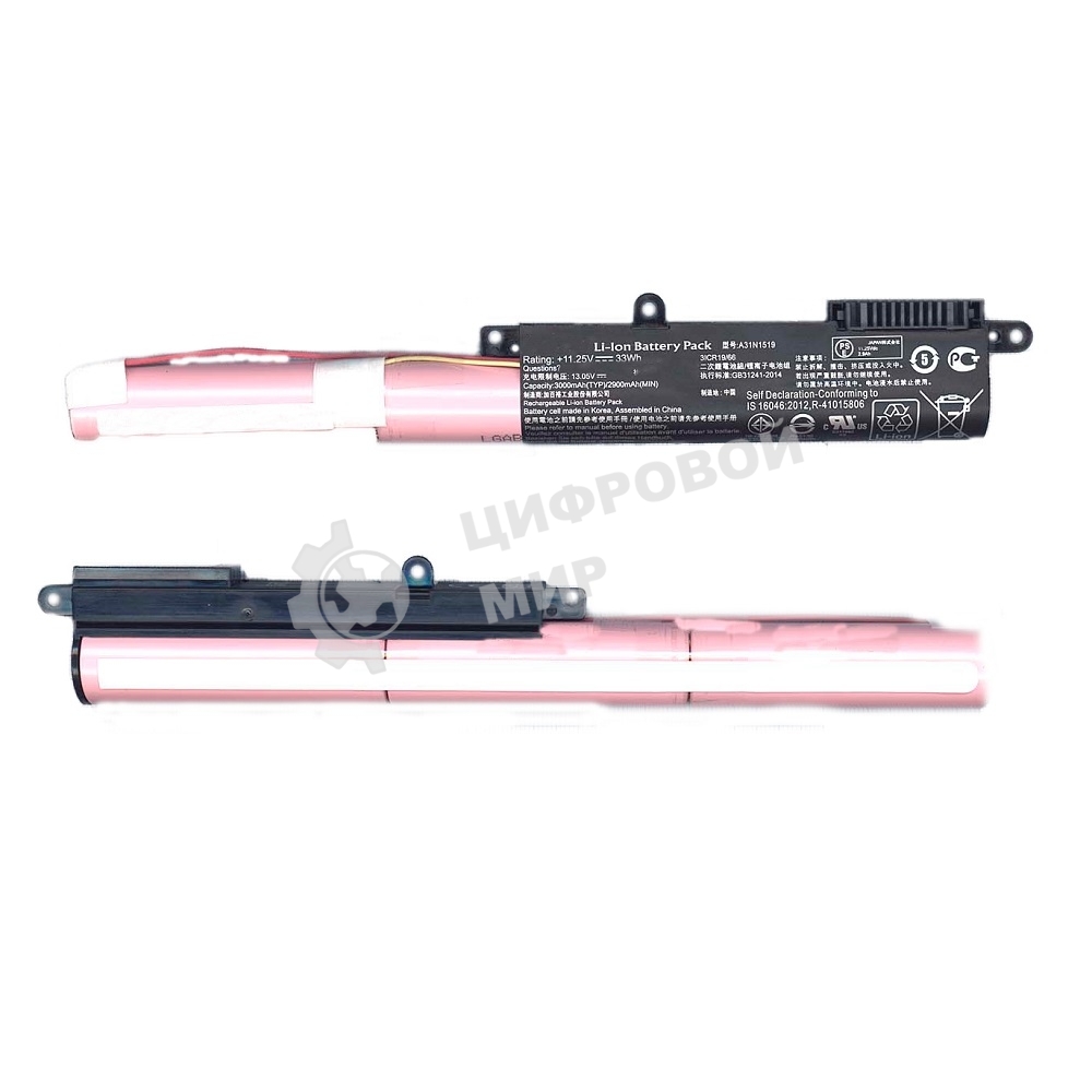 Аккумуляторная батарея для ноутбука Asus X540LA 10.8-11.25V 33-36Wh черный