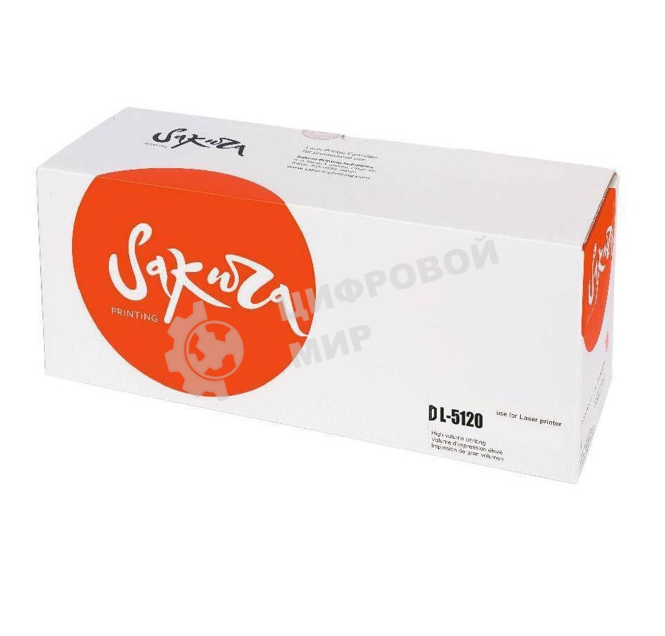 Фотобарабан Sakura DL-5120 для Pantum BM5100ADN/BM5100ADW/BM5100FDN/BM5100FDW/BP5100DN/BP5100DW, черный, 30000 к.