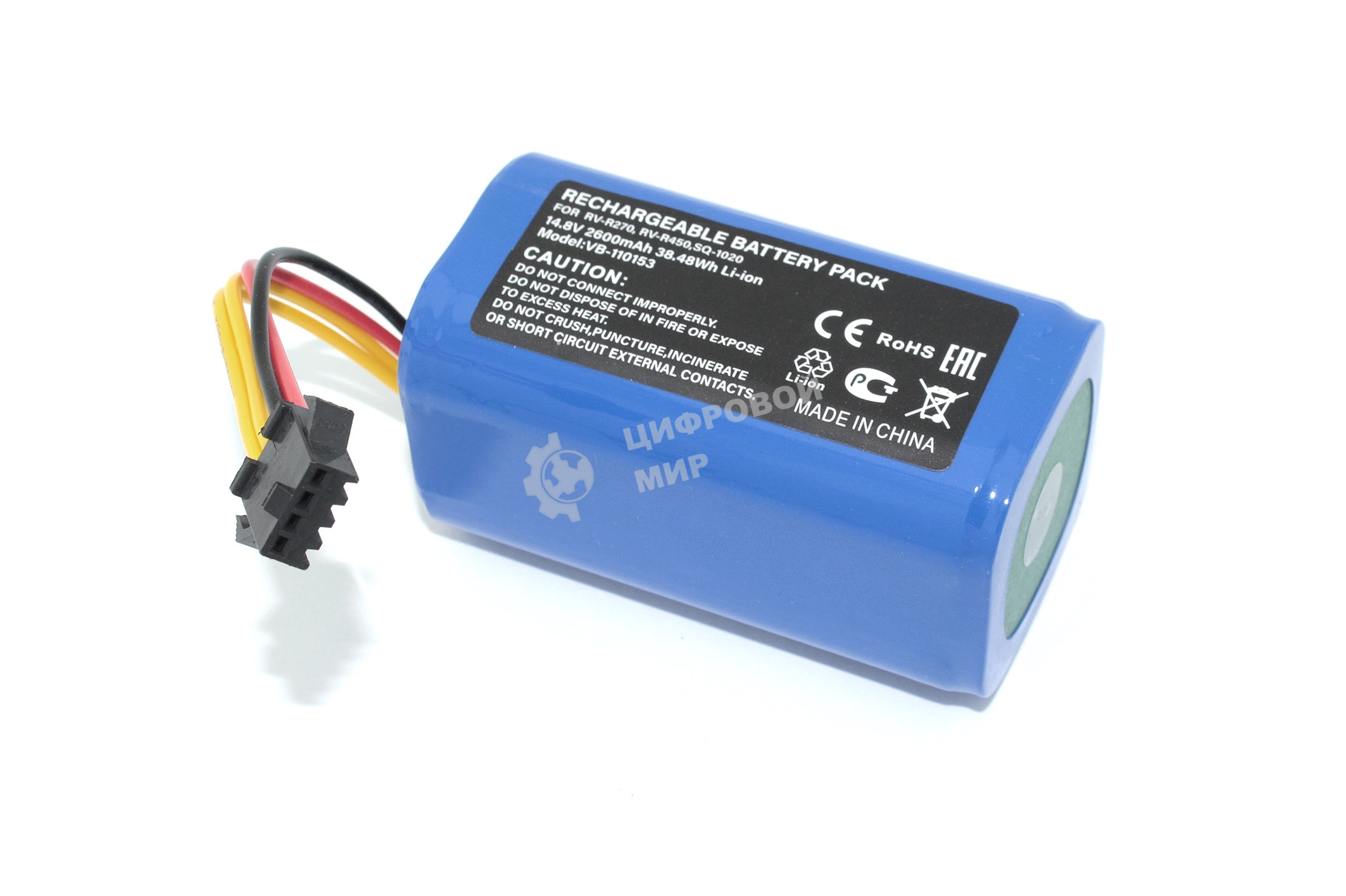 Аккумулятор для Redmond RV-R270, RV-R450, Kassel SQ-1020 2600mah