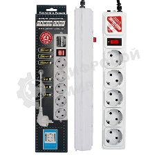 Сетевой фильтр Powercube SPG-B-10 3 м, 5 розеток, серый, коробка