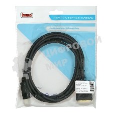 Кабель аудио-видео Buro 1.1v DisplayPort (m)/DVI-D (Dual Link) (m) 3м. позолоченные контакты черный