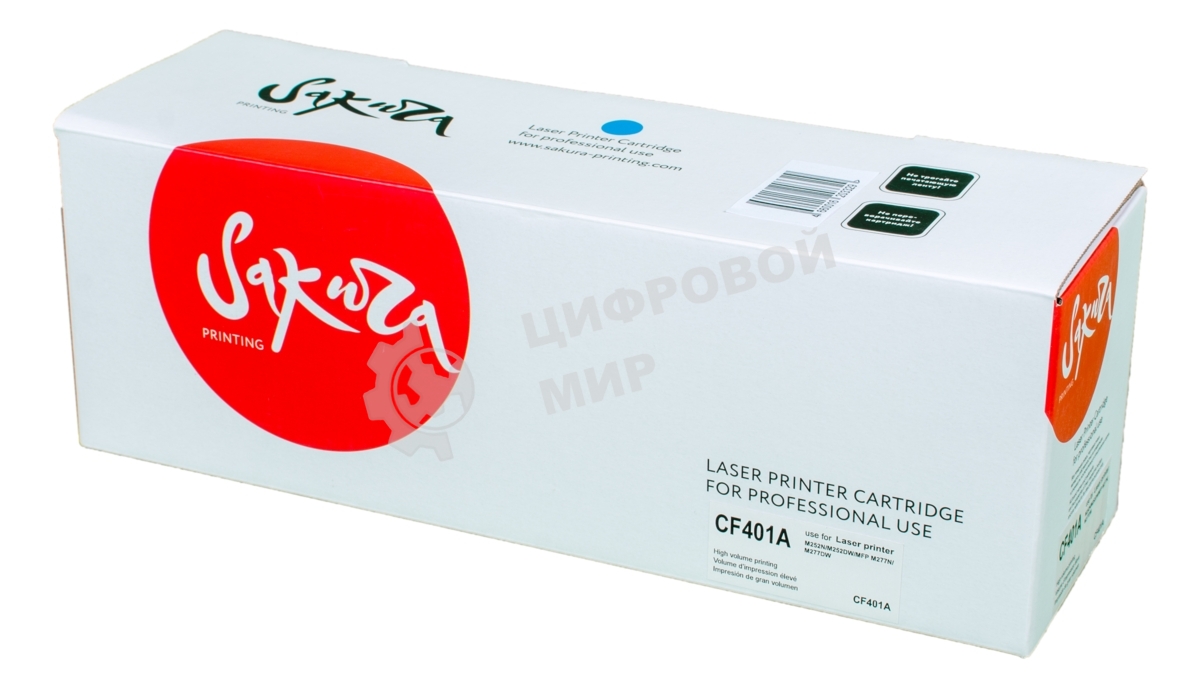 Картридж лазерный Sakura CF401A для HP Color LaserJet Pro M252n/M252dn/MFP277dw/277n, синий, 1400 к.