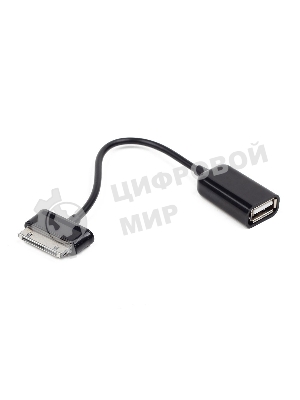 Кабель Gembird/Cablexpert USB 2.0 OTG, USBAF/BM30pin, для планшетов Samsung, 0.15м, пакет