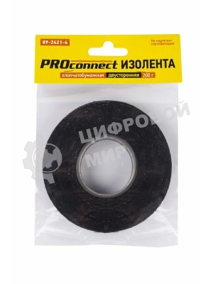 Изолента ХБ PROconnect 18 х 0,35 мм, (ролик 31,9 м/200 г) (2-ПОЛ)