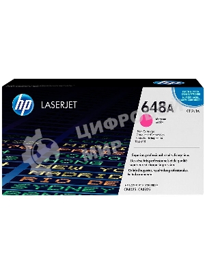 Картридж лазерный HP CE263A пурпурный CLJ CP4025/CP4525 (11000 стр.)