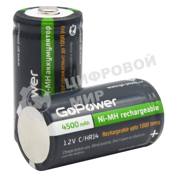 Аккумулятор бытовой GoPower HR14 C BL2 NI-MH 4500mAh блистер (2 шт.)