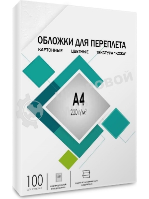 Обложки для переплета Heleos A4 230г/м2 белый (100шт) CCA4W