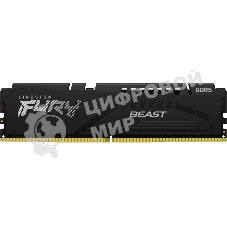 Оперативная память Kingston Fury Beast, DDR5, 32GB (1x32GB), 5200MHz, CL40, DIMM, радиатор, черный