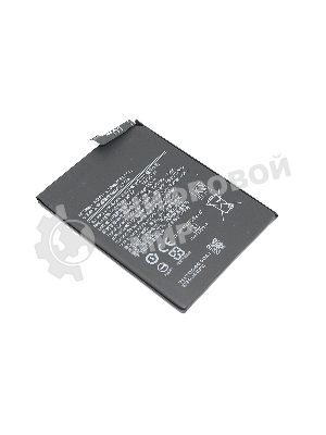 Аккумуляторная батарея SCUD-WT-N6 для Samsung Galaxy A10s