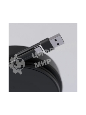 Спикерфон Jabra Speak2 40. MS Teams, темно-серый