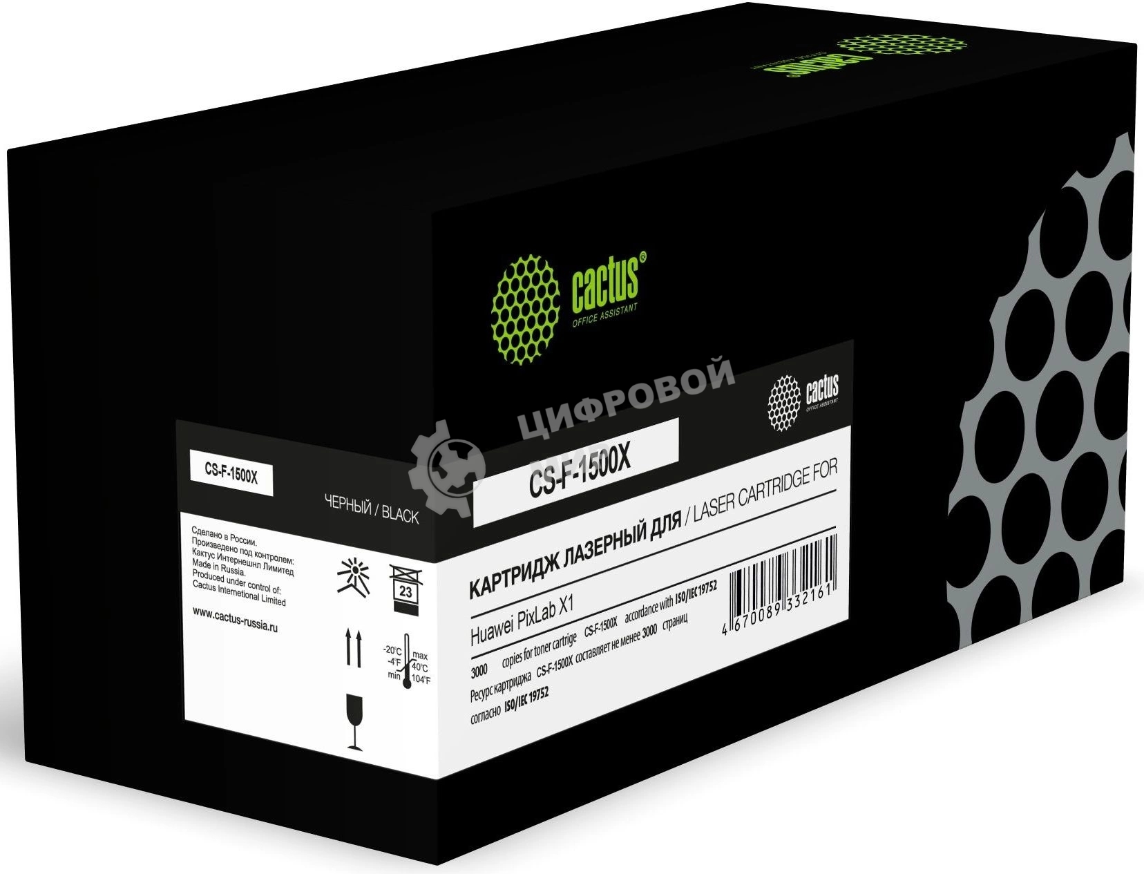 Картридж лазерный Cactus CS-F-1500X F-1500X черный (3000 стр.) для Huawei PixLab X1