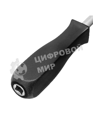 Набор инструментов Сибртех, 1/2