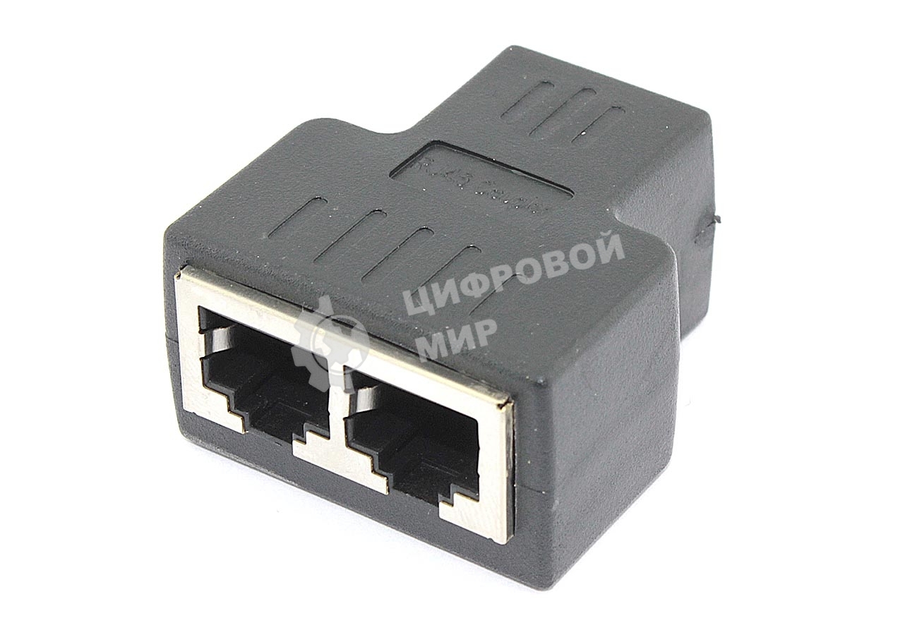 Разветвитель сетевого кабеля на 2 порта мама-мама