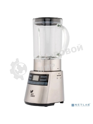 Блендер стационарный Kitfort КТ-1301 1000Вт серебристый