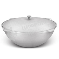 Казан для плова Kukmara 9 л к90