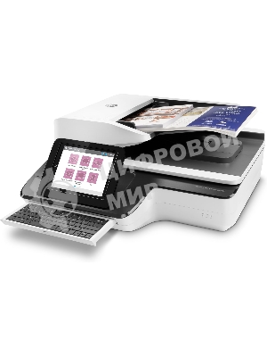 Сканер HP Scanjet Enterprise Flow N9120 fn2 Flatbed Scanner (A3,600x600 dpi,24 bit, USB,ADF 200 sheets, 120ppm A4, Duplex, 1y warr, replace L2683B)