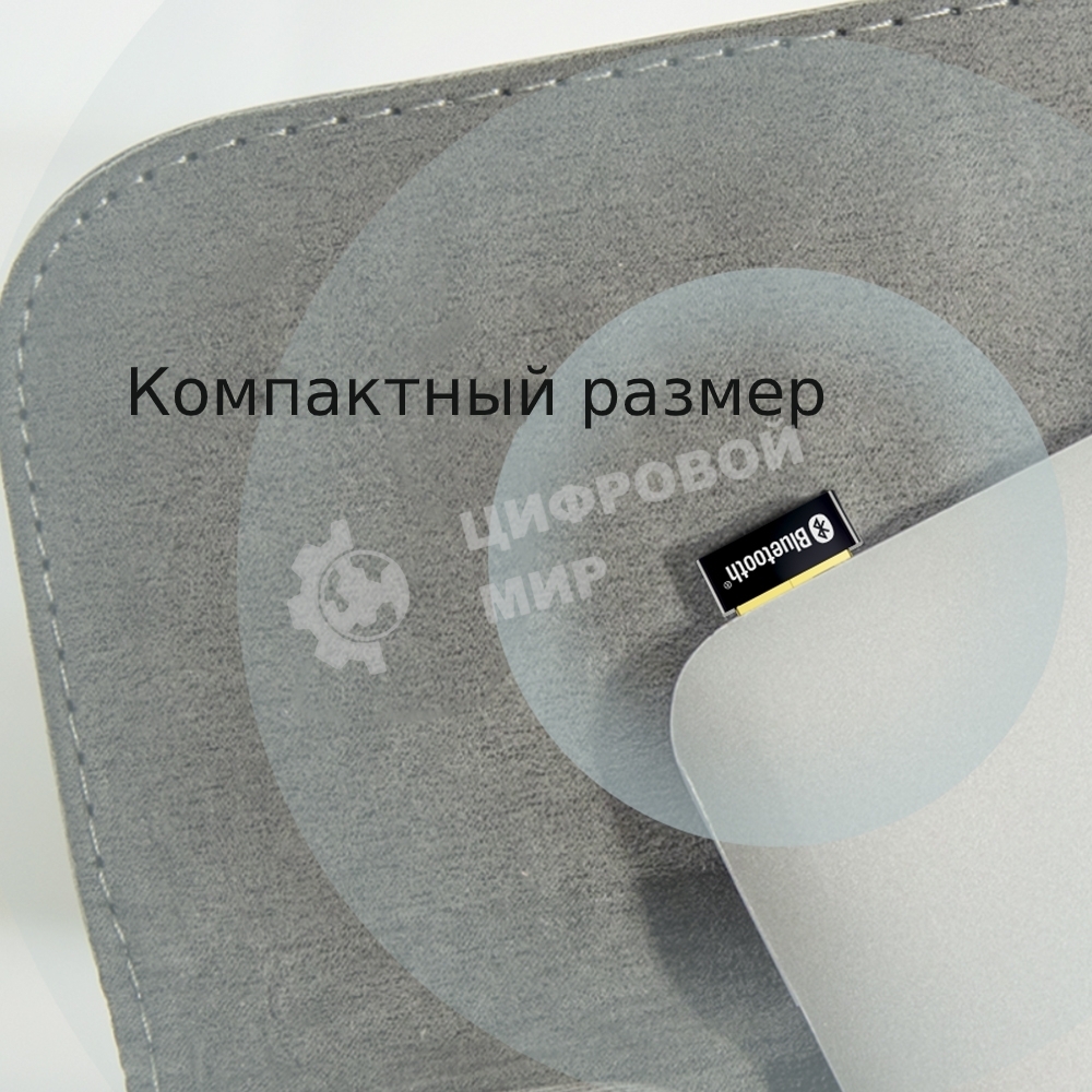 Сетевой адаптер TP-Link UB4A Bluetooth 4.0 Nano USB-адаптер, USB 2.0