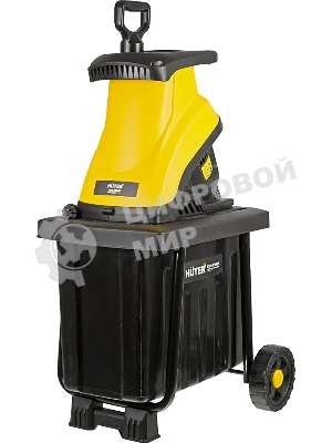 Садовый измельчитель Huter ESH-2500T 2500Вт 4600об/мин