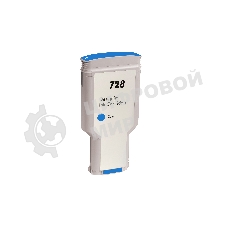 Картридж струйный NVPrint 728 (NV-F9K17A) Cyan для HP DesignJet T830/T730 (300 мл)
