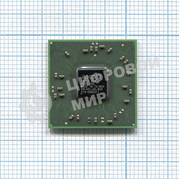 Чип AMD 218-0660011