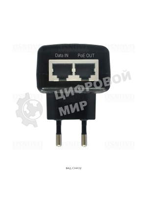 Инжектор POE Osnovo Midspan-1/151