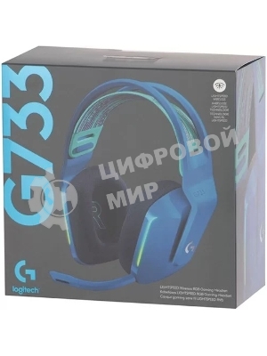 Гарнитура Logitech G733 синий, беспроводная, 2.4 ГГц, до 29 ч, LIGHTSYNC RGB