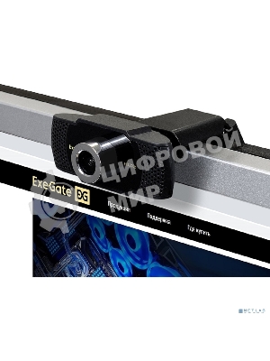 Веб-камера ExeGate BusinessPro C922 HD 1280x720, 30 кадр/с, USB Type-A, микрофон (шумоподавление), универсальное крепление, штатив в комплекте