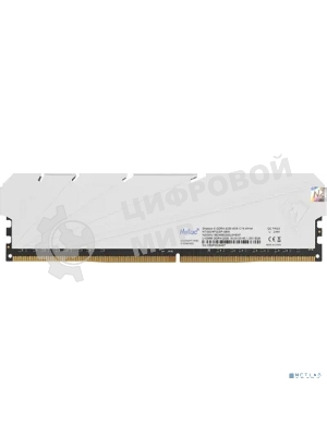 Оперативная память NETAC, DDR4, 8GB (1x8GB), 3200MHz, CL16, DIMM, с радиатором, белый