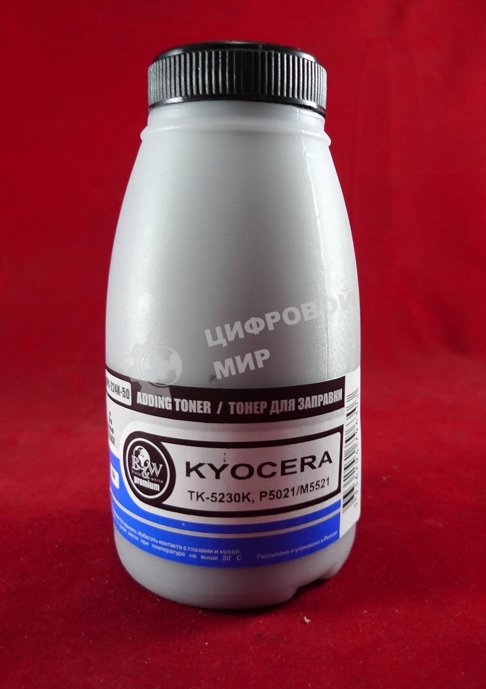Тонер для Kyocera TK-5230K, P5021/M5521 Black (фл. 50г) 2.6K B&W Premium фас. Россия