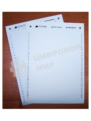 Маркер самоклеющийся, л.А4, 93х9, для патч-панелей, белый, 56 шт/л.