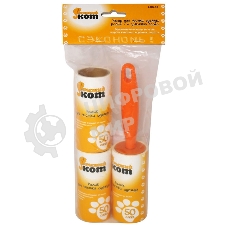 Набор для чистки одежды Рыжий кот LRS-50 (ролик, 2 запасных блока)