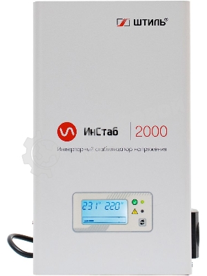 Штиль Однофазный стабилизатор ИнСтаб/2000 ВА, инверторный/IS2000/220 В/
