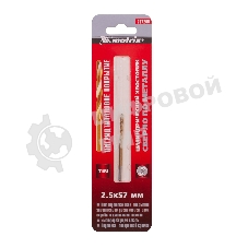 Сверло по металлу Matrix, 2,5 мм, HSS, нитридтитановое покрытие, цилиндрический хвостовик