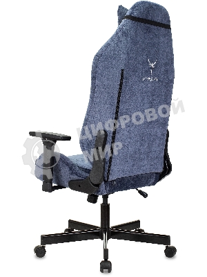 Кресло Knight N1 Fabric синий, ткань, 120 кг, механизм качания