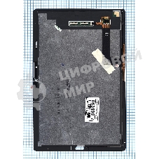 Модуль (матрица + тачскрин) для Huawei MediaPad M5 10.8 белый