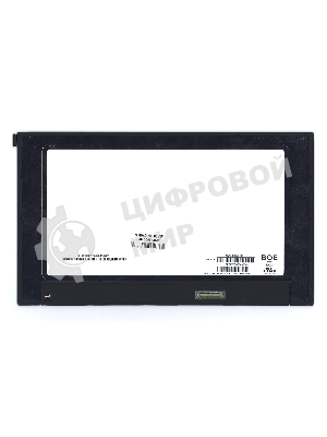 Матрица NV133FHM-T0A