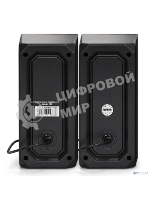 Акустическая система 2.0 ExeGate EX289687RUS Accord 230 (питание USB,Bluetooth, 2х3Вт (6Вт RMS), 60-20000Гц, черный, RGb подсветка)