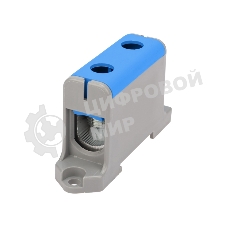 Клемма вводная силовая Rexant КВС 16-95 мм² синий