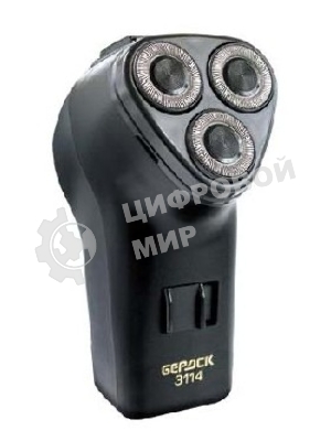 Электробритва Бердск 3114