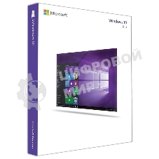 ПО Microsoft Windows 10 Professional 32/64 bit Rus Only USB (HAV-00105)