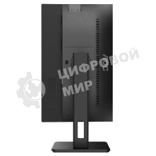 Монитор 23.8