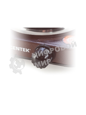 Плита настольная электрическая Centek CT-1506 Siberia коричневый