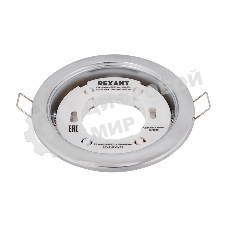 Светильник Rexant GX53 хром термостойкое пластиковое кольцо в комплекте