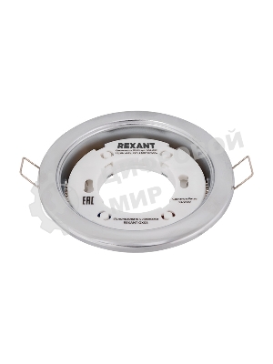 Светильник Rexant GX53 хром термостойкое пластиковое кольцо в комплекте