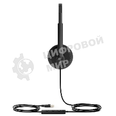 Гарнитура проводная Yealink UH34 Lite Dual UC